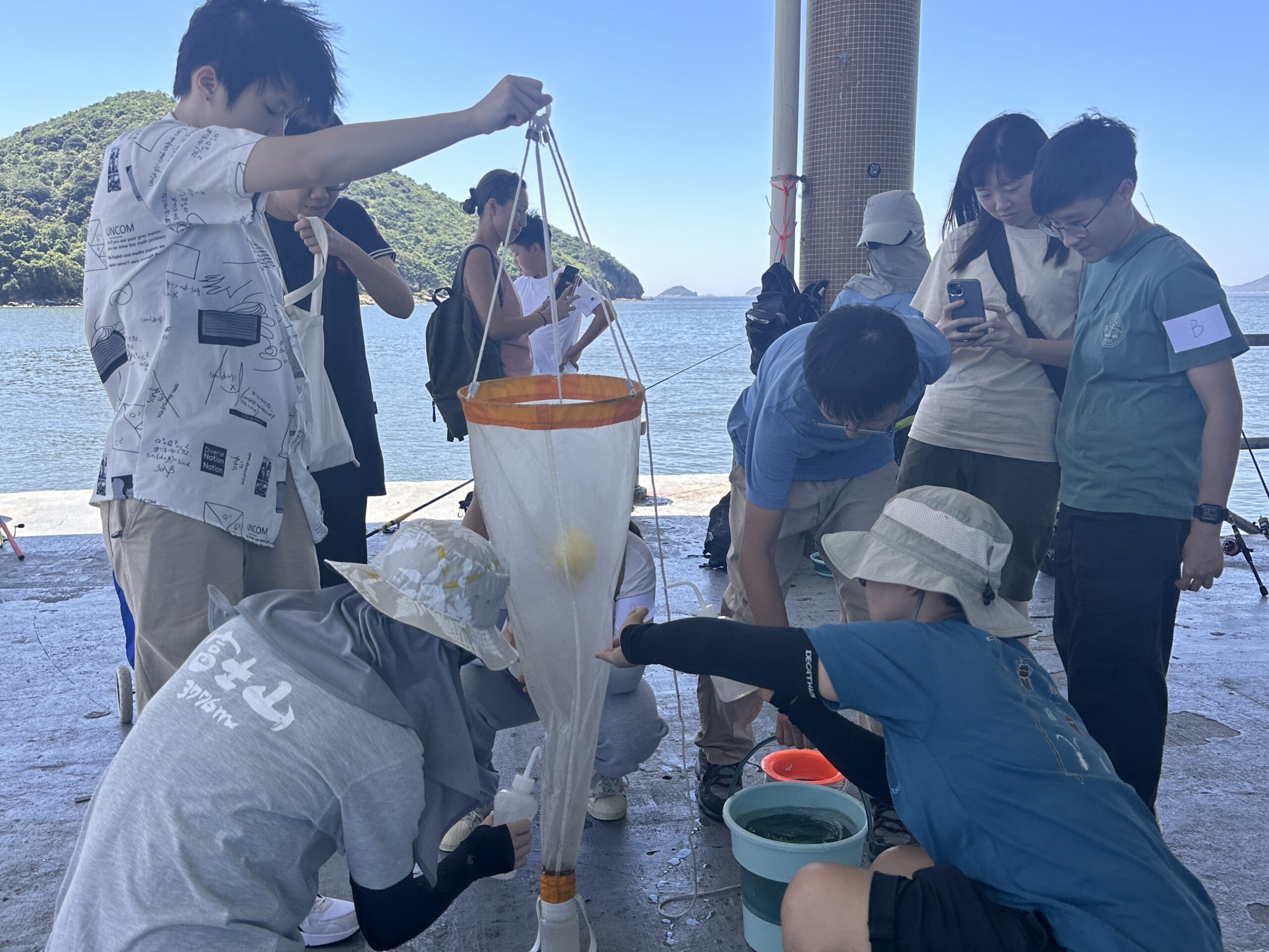Citizen Science