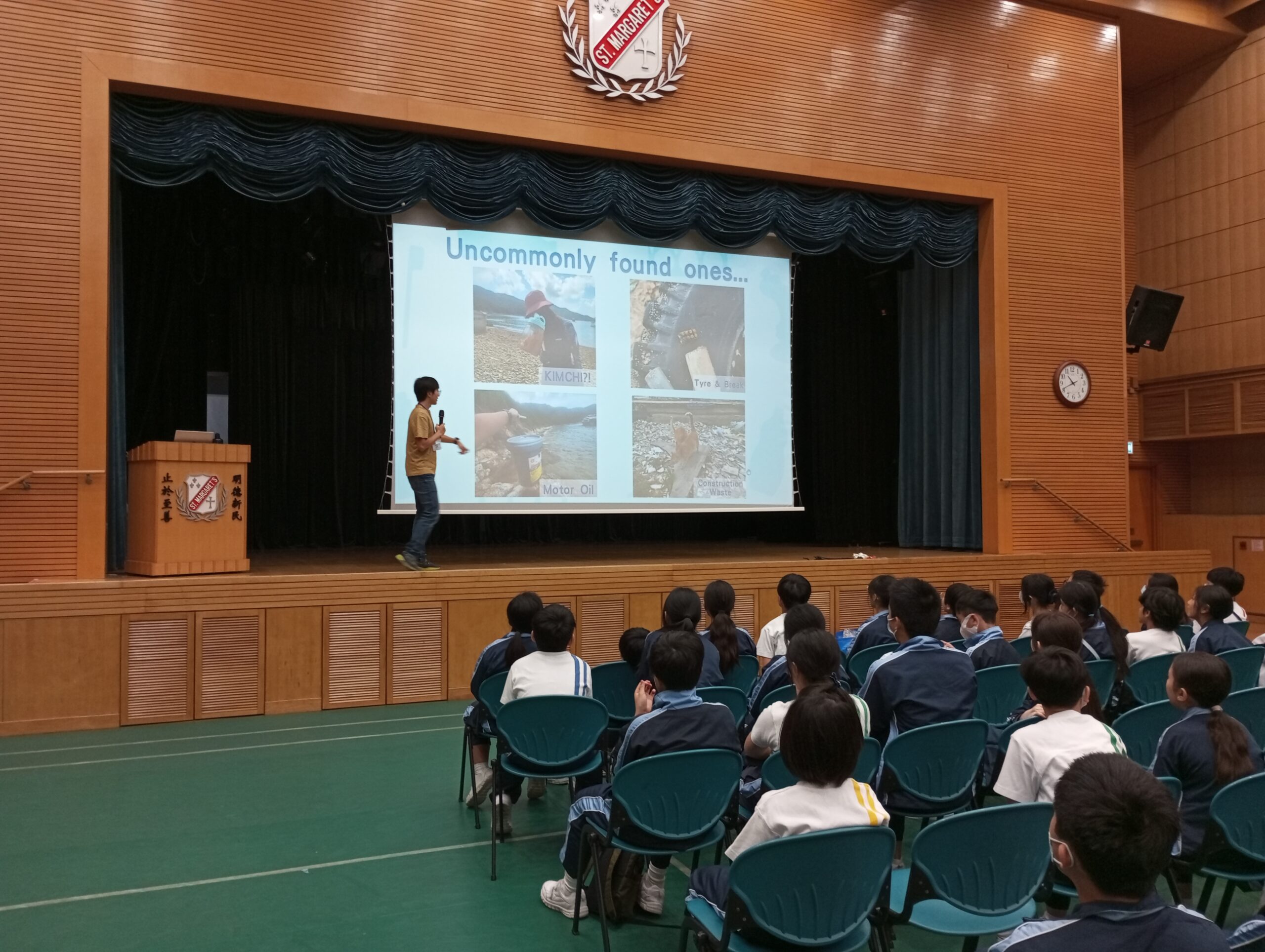 School Talk
