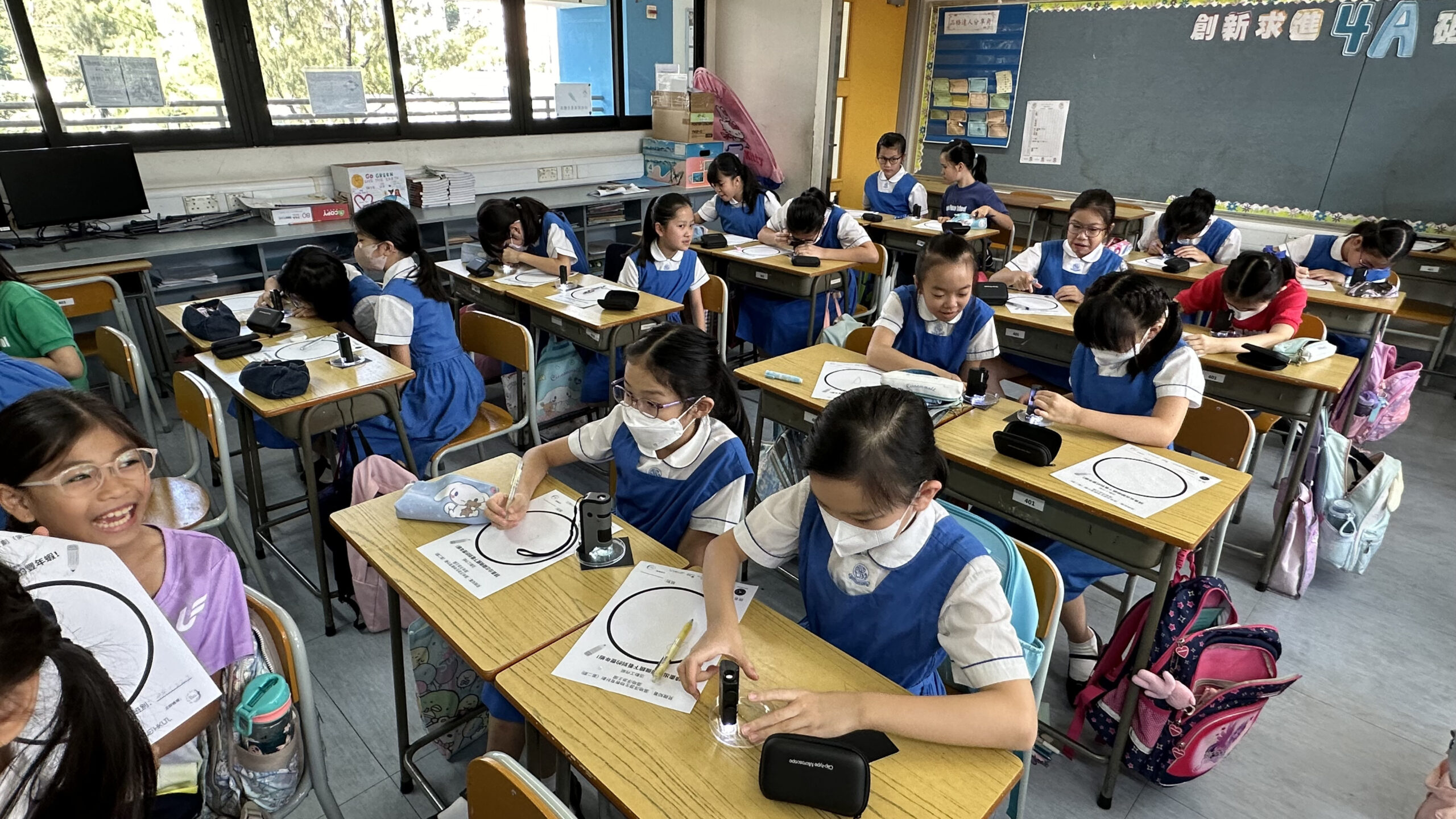 Science Workshop